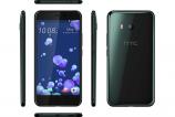 HTC-U11_006.jpg