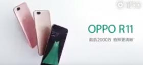 Oppo R11 apare într-o reclamă TV; telefon cu cameră duală și construcție metalică