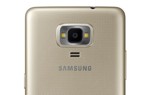Samsung Z4 e acum oficial, drept cel mai nou smartphone cu Tizen OS