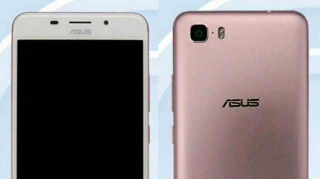 <b>Un presupus ASUS ZenFone 4 MAX îşi face deja apariţia, cu numele de cod ZC554KL; Descoperit într-o bază de date ASUS</b>De abia s-a lansat ASUS ZenFone 3 Max cu câteva luni în urmă şi deja se discută despre ASUS ZenFone 4 MAX. Terminalul ar fi apărut într-un "Online Booking System" de la ASUS, care a afişat numele de cod pentru 3 telefoane nelansate încă.