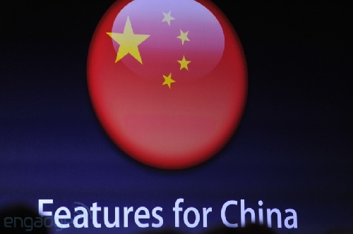 Lansare iOS 6.0 - live blogging Apple WWDC 2012 - imaginea 90