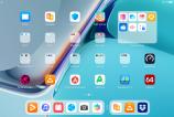 Screenshot_20210722_192827_com.huawei.android.launcher.jpg