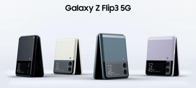 Samsung Galaxy Z Flip 3 nu va oferi upgrade-uri la capitolul încărcare; Rămâne la nivelul predecesorului