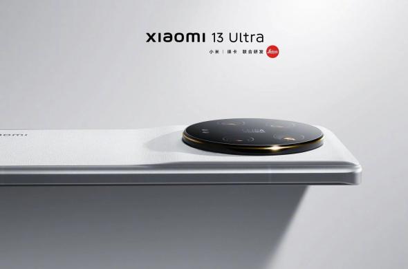 Xiaomi 13 Ultra - Teaser (white): Xiaomi-13-Ultra-3.jpg