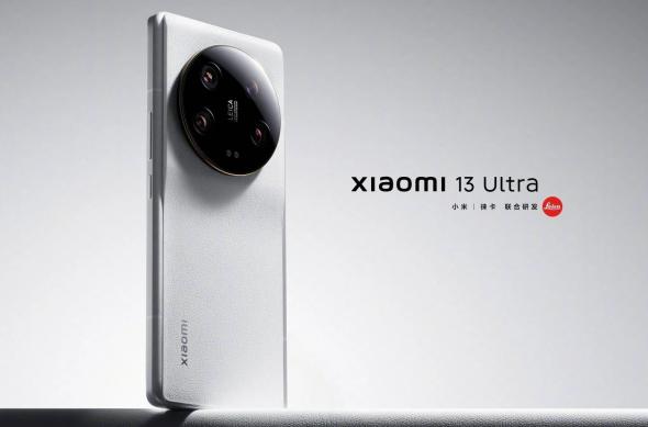 Xiaomi 13 Ultra - Teaser (white): Xiaomi-13-Ultra-4.jpg