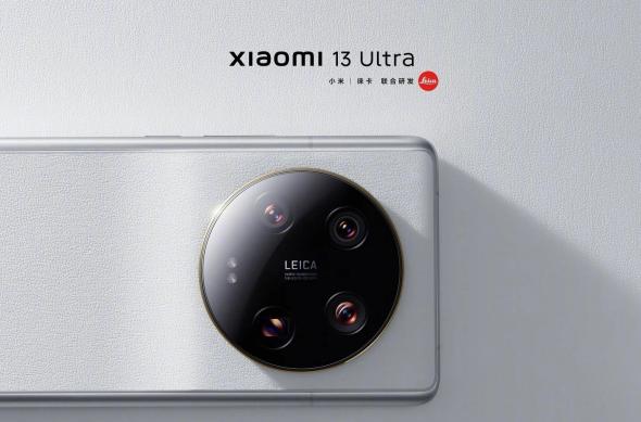 Xiaomi 13 Ultra - Teaser (white): Xiaomi-13-Ultra-5.jpg