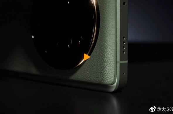 Xiaomi 13 Ultra - Teaser (green): Xiaomi-13-Ultra-green-1.jpg