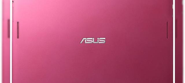 Specificații complete și o imagine cu Asus MeMO Pad Smart 10 apar pe net