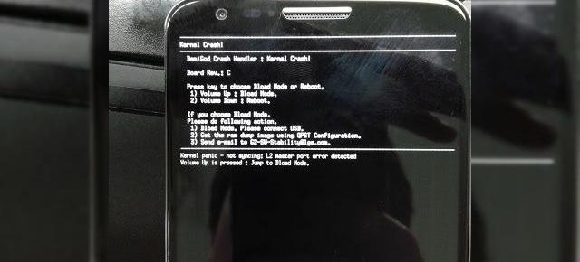 LG Optimus G2 apare Într-o nouă fotografie ce confirmă lansarea iminentă