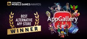 HUAWEI AppGallery este desemnat „Cel mai bun magazin alternativ de aplicații al anului” la premiile Mobile Games 2023