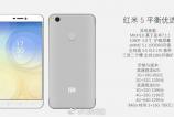 Xiaomi-Redmi-5-Leak_001.jpg
