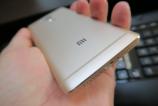 Xiaomi-Redmi-4_018.JPG