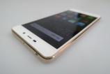 Xiaomi-Redmi-4_065.JPG