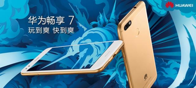 Huawei Enjoy 7 este un nou smartphone de buget; costă 160 dolari și vine echipat cu procesor Snapdragon 425 și baterie de 3020 mAh