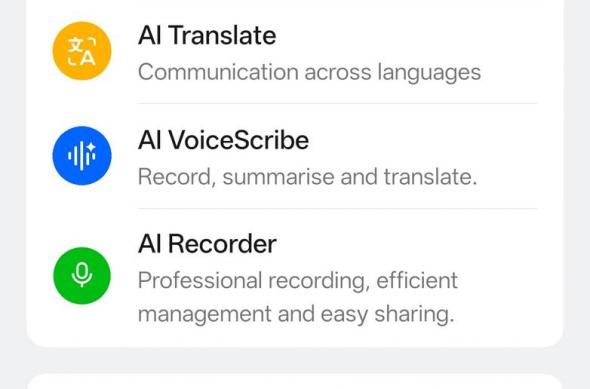 OPPO Find X9 Pro - AI: OPPO-Find-X9-Pro-Screenshots_049.jpg