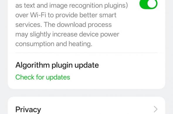 OPPO Find X9 Pro - AI: OPPO-Find-X9-Pro-Screenshots_063.jpg