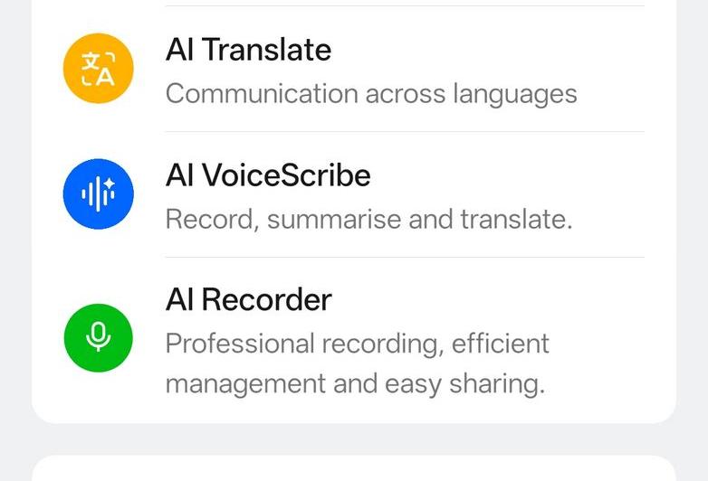 OPPO Find X9 Pro - AI: OPPO-Find-X9-Pro-Screenshots_049.jpg