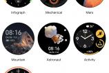 Xiaomi-Watch-S1-App_013.jpg