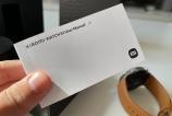 Xiaomi-Watch-S1-Unboxing_006.jpg