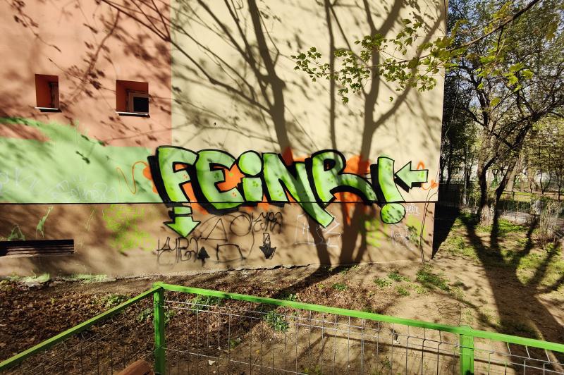 OPPO Find X5 Pro - Mostre foto ziua (Alex): IMG20220403162430.jpg