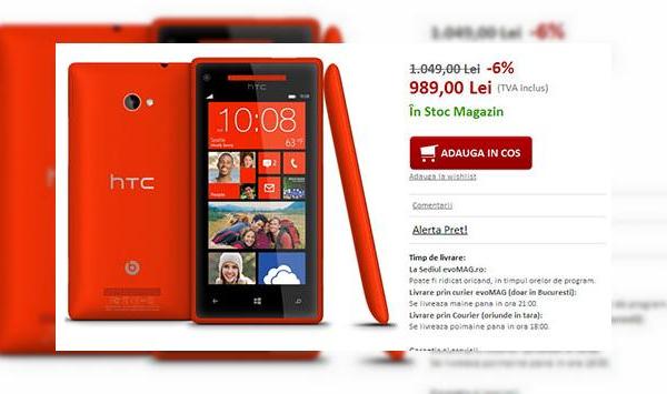 HTC Windows Phone 8X acum cu o reducere importantă la evoMAG.ro!