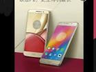 Motorola pregăteşte lansarea lui Moto M pentru 8 noiembrie, dată la care debutează şi Lenovo P2