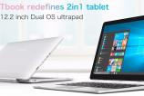 Tbook 12 Pro (7).jpg