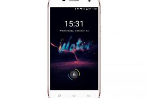 UHANS A101s