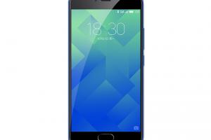 Meizu M5