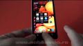 Huawei Ascend P1 preview - Mobilissimo.ro