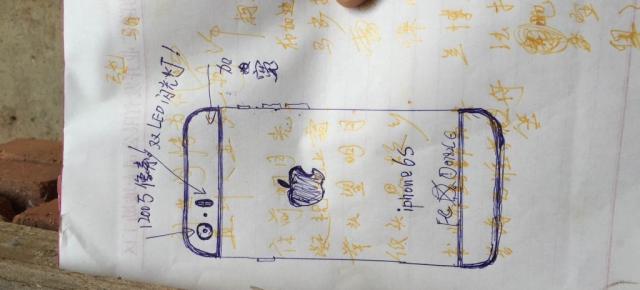 Un iPhone 6 de 5 inch se află în dezvoltare, conform unei surse de la Foxconn; Să fie un iPhone 6c?