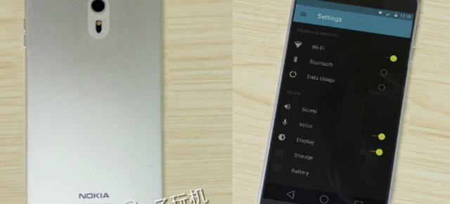 Nokia C1, viitorul smartphone cu Android al finlandezilor, se lasă fotografiat în China; aflăm și câteva dintre specificații