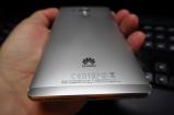 Huawei-Mate-8_095.JPG