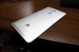 Huawei-Mate-8_113.JPG