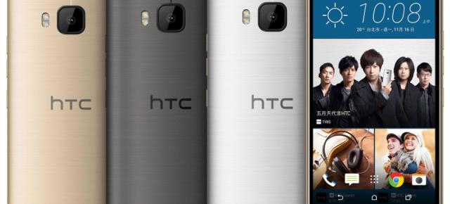 Alertă preţ bun: HTC One M9s costă acum doar 1.349 lei la Quickmobile.ro, după o reducere de peste 400 lei