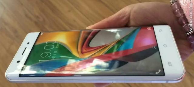 Vivo Xplay 5 își face apariția în noi imagini, cu doar 24 ore înainte de lansarea sa oficială; primul smartphone cu 6 GB memorie RAM