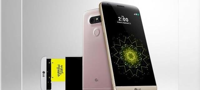 LG G5 declarat "cel mai bun smartphone" prezentat la MWC 2016, în faţa lui Samsung Galaxy S7 intr-un sondaj