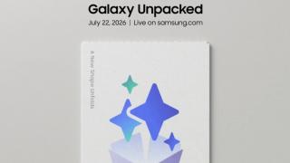 Samsung Unpacked are loc pe 22 iulie! Ești pregătit pentru noul format de telefon pliabil?