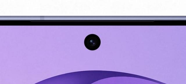 Samsung pune în sfârșit o cameră selfie nouă pe Galaxy S27; Creștere de rezoluție sau ceva mai mult?