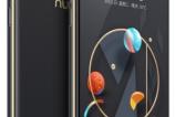 Nubia-M2-Lite_009.jpg