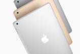 Apple-iPad-9.7_017.jpg