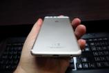 Huawei-P10-Plus_079.JPG