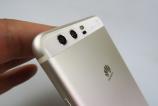 Huawei-P10-Plus_112.JPG