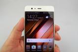 Huawei-P10-Plus_096.JPG