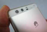 Huawei-P10-Plus_105.JPG