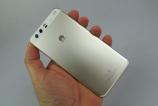Huawei-P10-Plus_125.JPG