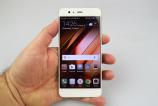 Huawei-P10-Plus_087.JPG