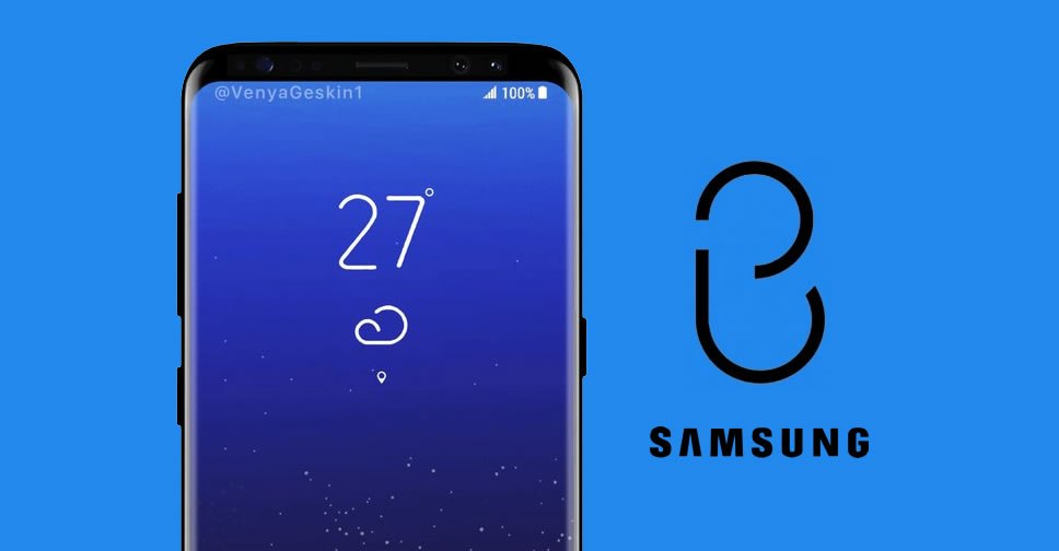Lansare Samsung Galaxy S8 Live Blogging - imaginea 12
