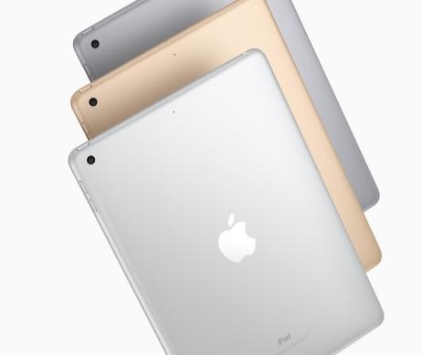 Apple iPad 2017 - Fotografii oficiale: Apple-iPad-9.7_017.jpg