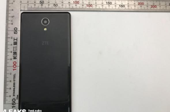 Leak ZTE Blade A603: crop (1).jpg